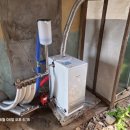 금호철물건재 이미지