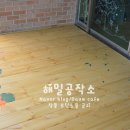 장기초등학교 병설유치원 이미지