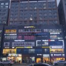 희망드림공인중개사사무소 이미지