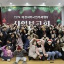 공존센터 이미지