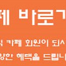 역말공인중개사사무소 이미지