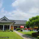 국제문화교류관 야외정원 이미지