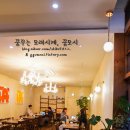 송내역 티스토리