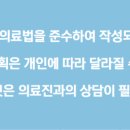 면목동-051 이미지