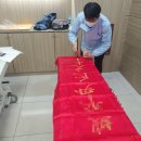 인천길병원 장례식장 후불상조 원더풀라이프