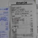 세븐일레븐(서산석남스타점) 이미지