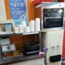 떴다김밥천국 이미지