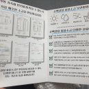 순백결정 이미지