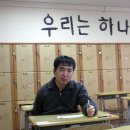 당리중학교 이미지