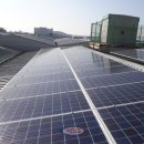 현대에코6태양광발전소 이미지