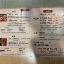 문정로89번길 이미지