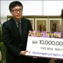 (주)메디스타 이미지