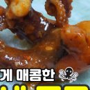 읍내맥주 이미지