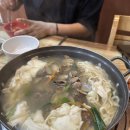 청양일초 여수쭈꾸미&커피스토리