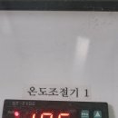 경기냉동공조 이미지
