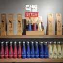 홍월 | 경주 생막걸리 탁월 선물세트 홍월 막걸리 구입 후기