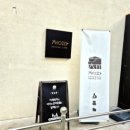 청파약국 이미지