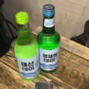 태산2차(아) 이미지