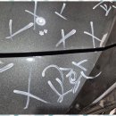 우리자동차공업사 이미지