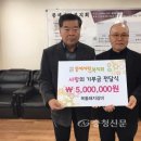 옥돌돼지갈비 이미지