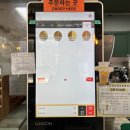 특별한호두와플 이미지