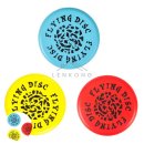 키즈콩2(체육) 이미지