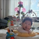 지에스25성북북한산점 | 종합지원센터 라온장난감나라에서 2개월아기 장난감 빌리기/ 신규회원등록방법/ 북한산래미안점 이용 후기