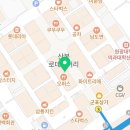 나래헤어라인 | 산본 브라질리언 왁싱ㅣ“나래왁싱바” 임상부왁싱부터 헤어라인까지 깔끔하게