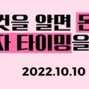 주식회사 피앤피코리아 이미지