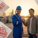 다해결 행정사 이미지