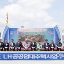 진도건설 이미지