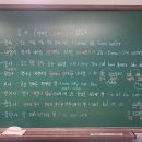 드림학원 - 종로구 평창11길 6 | 드림학원