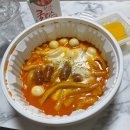 마피아떡볶이부산