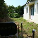 횡간민박 이미지