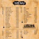 전남대후문 이미지