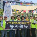 사회교육문화 이미지