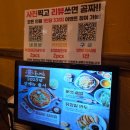 하도내음 | 마곡 솥내음 :: 정갈한 솥밥 한정식 모임 맛집