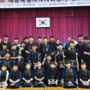 세종TOP검도관 이미지