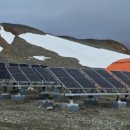 세종태양체육관 이미지