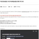 공단