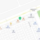 대양해군진해관사