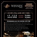 위넌스터디카페 면목역점 이미지