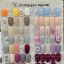 은선네일