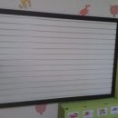 장승초등학교(병설) 이미지