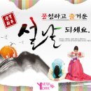 뉴욕비비 - 청주시 흥덕구 진재로 23 | 뉴욕비비