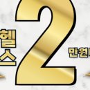 구로-구로-구로-2352 이미지