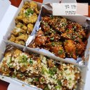 진양닭집