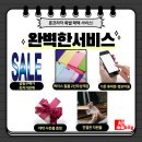 북삼주유소 이미지