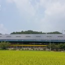 송학태양광발전소 이미지