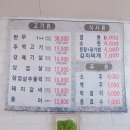 남원로(청구아파트길) 티스토리